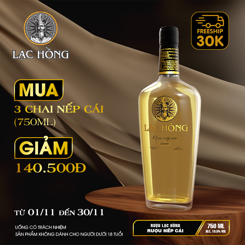 [Combo 03 chai] [Dung tích 750ml, 19.5%] Lạc Hồng rượu nếp cái hoa vàng, rượu nếp, rượu vodka, sản xuất theo phương pháp truyền thống, vị dịu, nhẹ, uống không đau đầu.