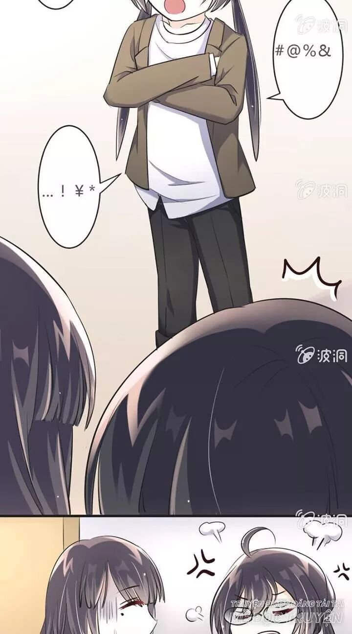 ảnh đế cầu sủng chapter 12.5 16