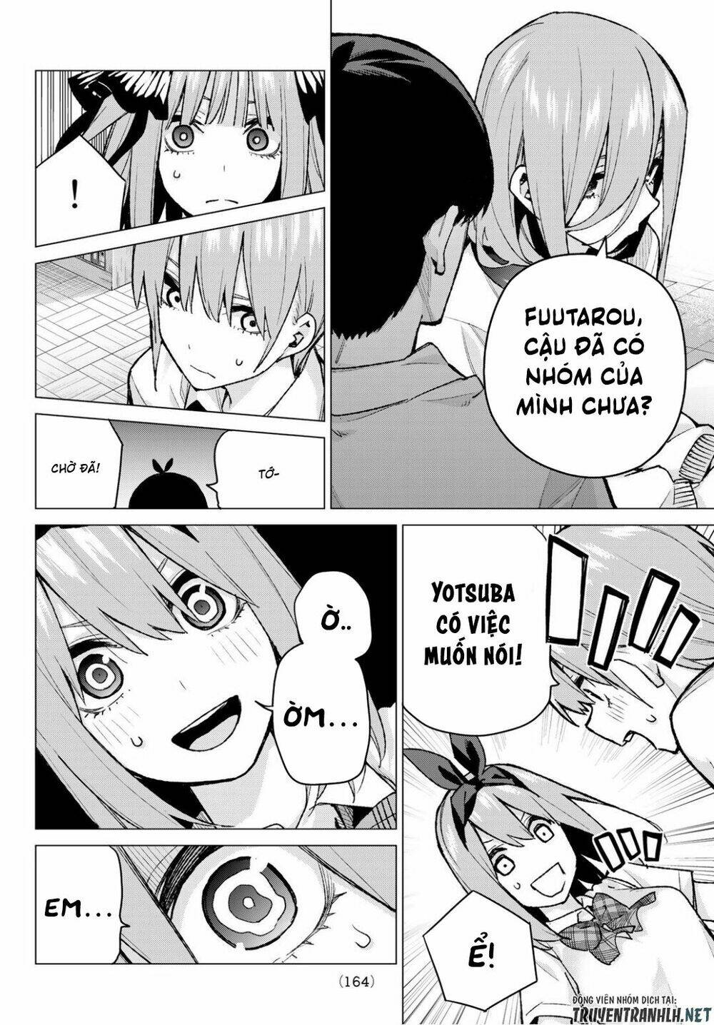 the five wedded brides chapter 78 11