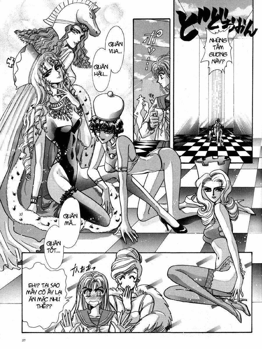 miyuki in the wonderland chapter 2 9