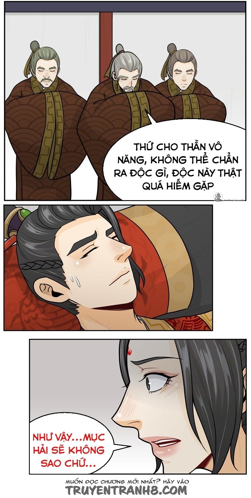 hoàng thượng đoạn tụ! đừng chạm vào ta chapter 165 4