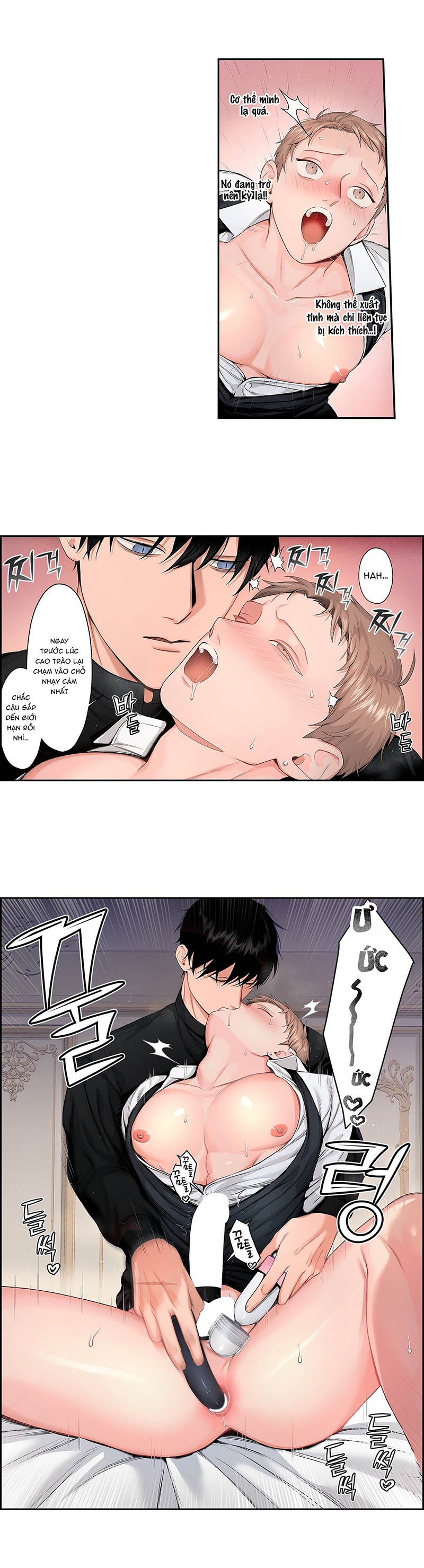 cage – ám ảnh không vương chapter 4 9