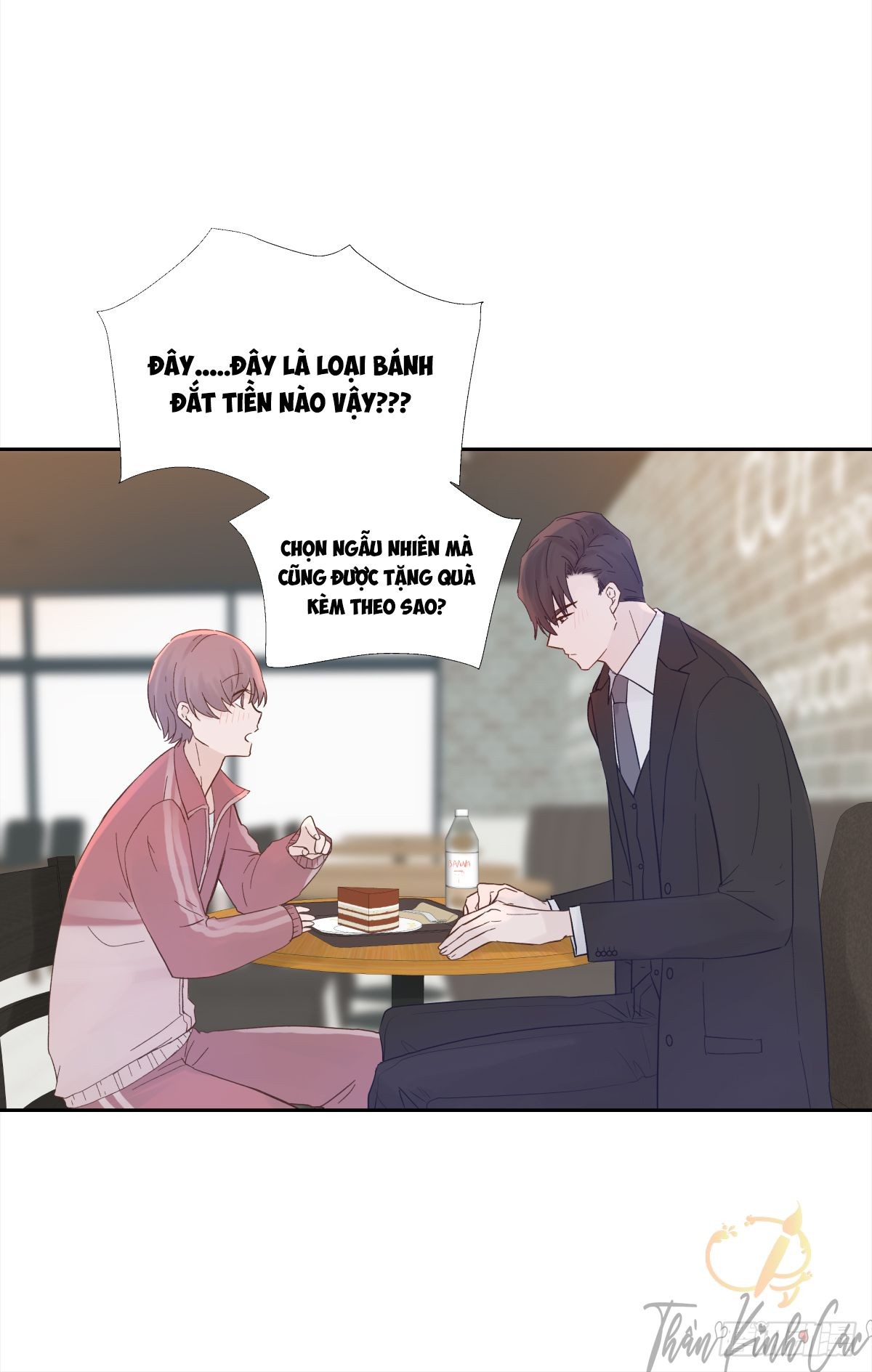 mối tình đầu gian nan của chu thành nhất chapter 17 5