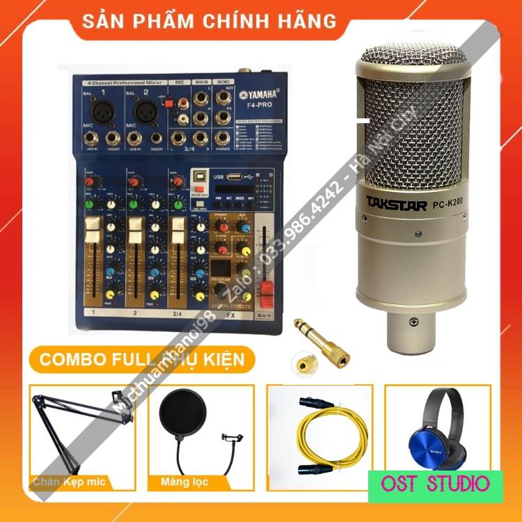 Trọn Bộ Mixer F4  PRO Yamaha Mic Takstar PC-K200 . Âm Thanh Cực Hay , Sống Động , Dễ Dàng Lắp Đặt . Bảo Hành 12 Tháng