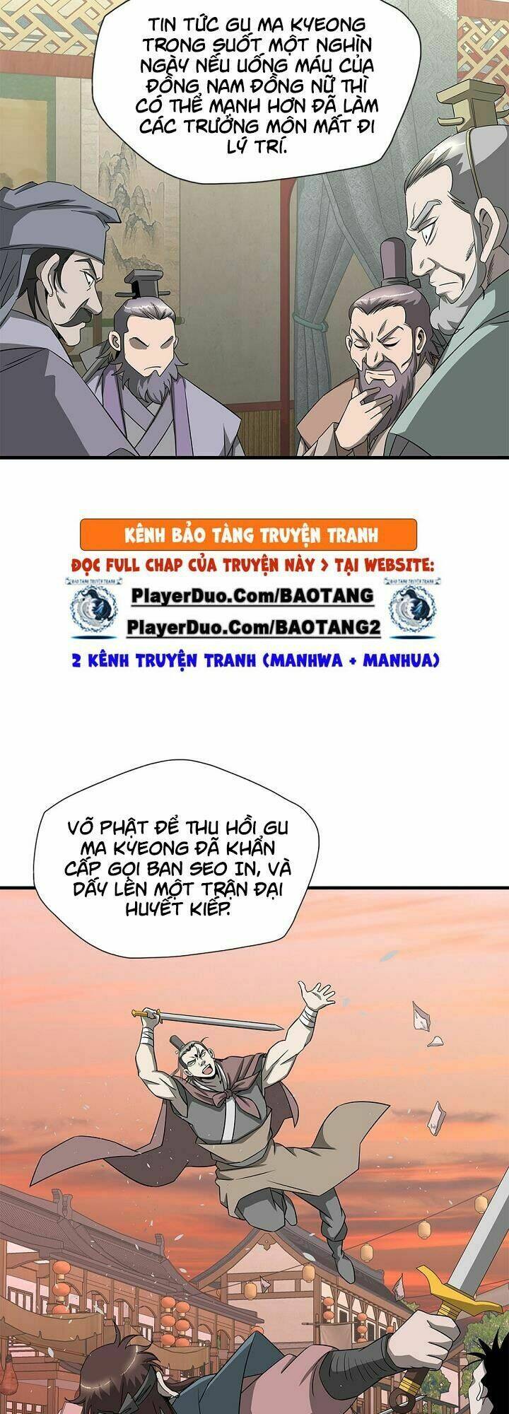 cuồng long chapter 47 33