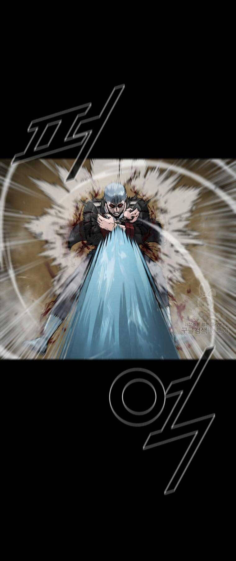 mật mã mê cung chapter 85 6