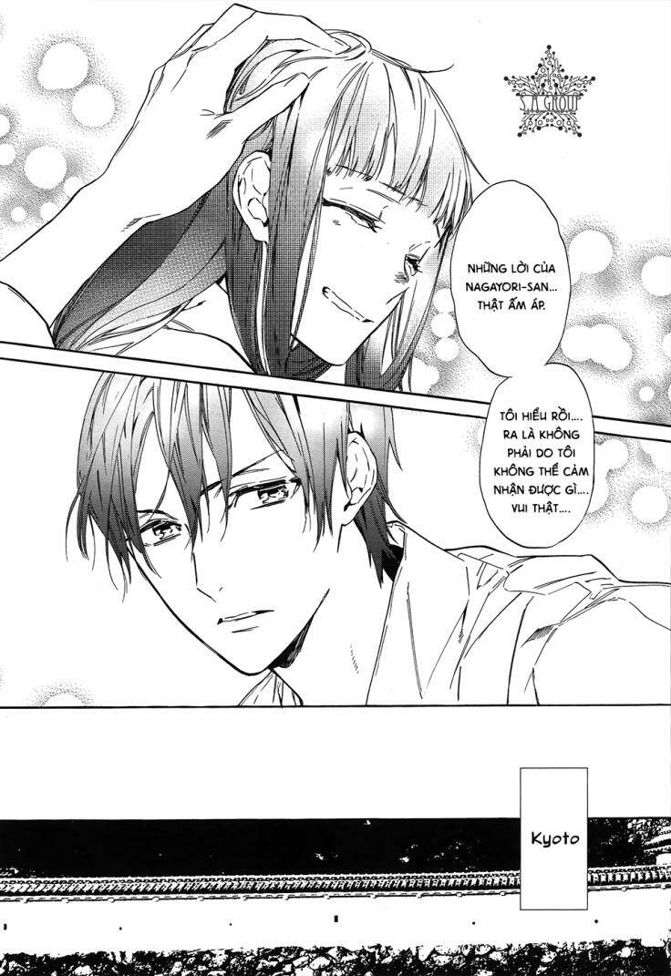 sengoku vamp chapter 5 33