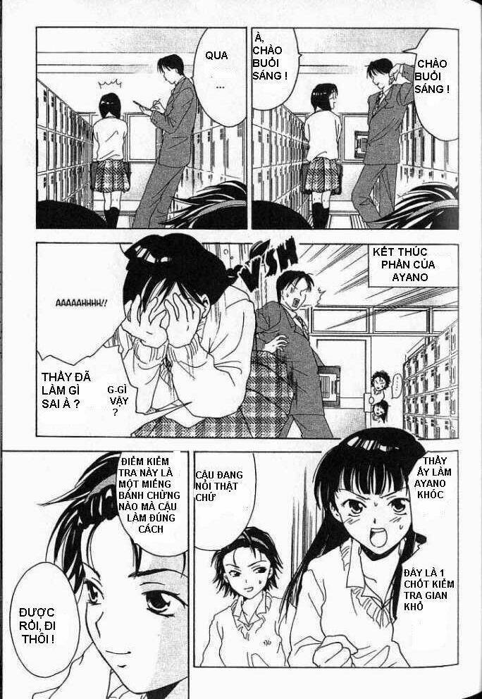 joshikousei chapter 2 14