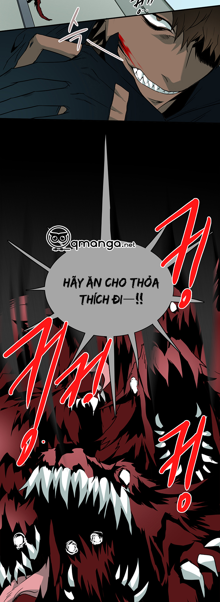 dear door chapter 57 5