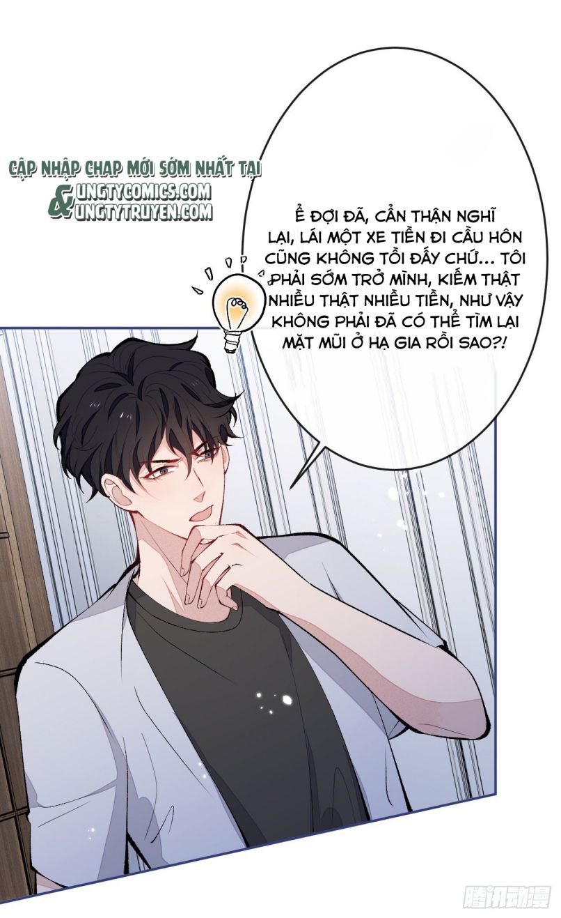 hotsearch của ảnh đế chapter 169 22