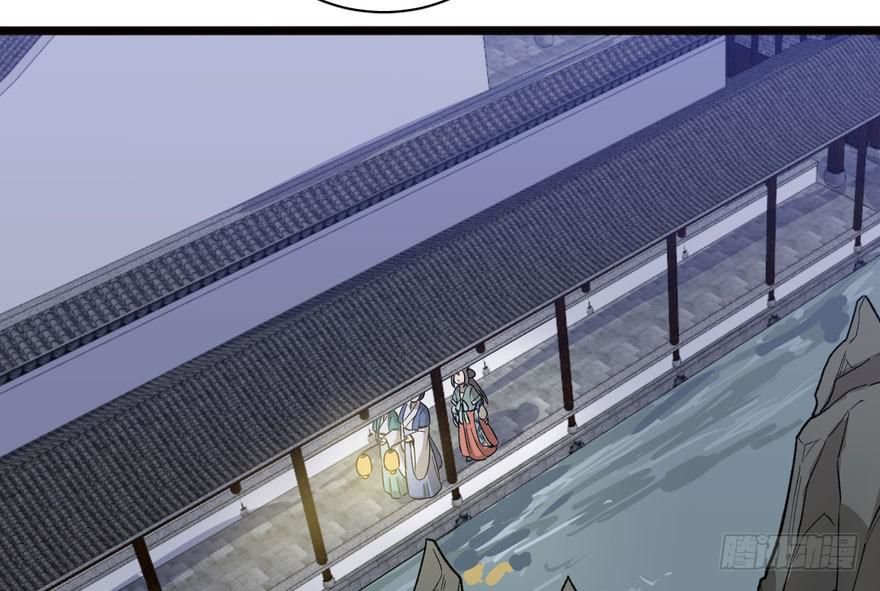 quẻ phi thiên hạ chapter 12 23