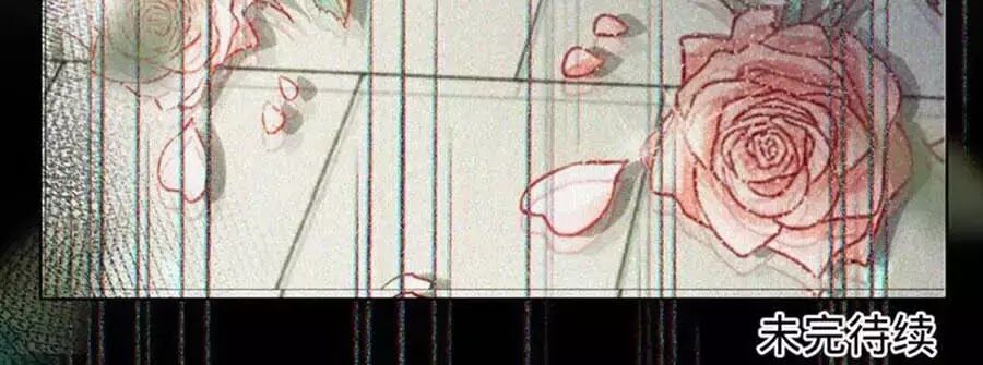 thần luân mật luyến chapter 46 32