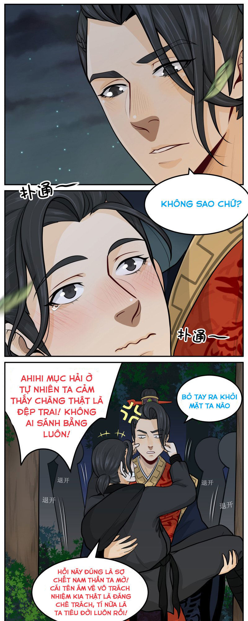 hoàng thượng đoạn tụ! đừng chạm vào ta chapter 58 4