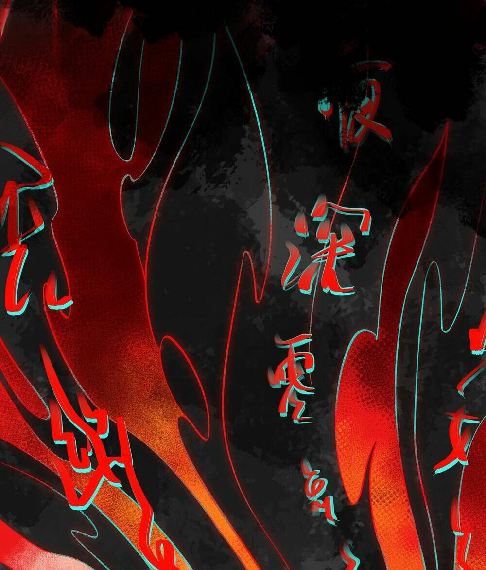 Ta Sáng Tạo Truyền Thuyết Đô Thị chapter 0 10