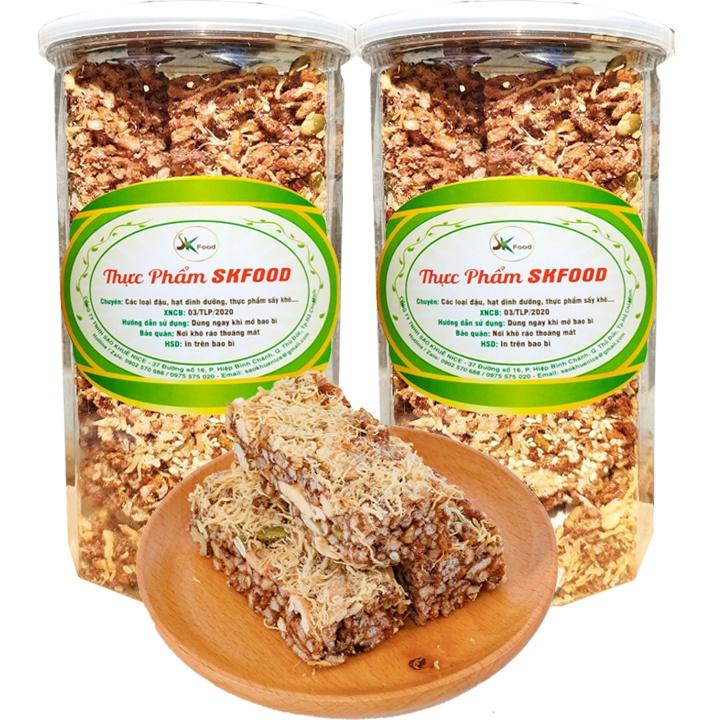 Thanh cơm gạo lứt ngũ cốc chà bông chất lượng hiệu SK FOOD - Hũ 250G