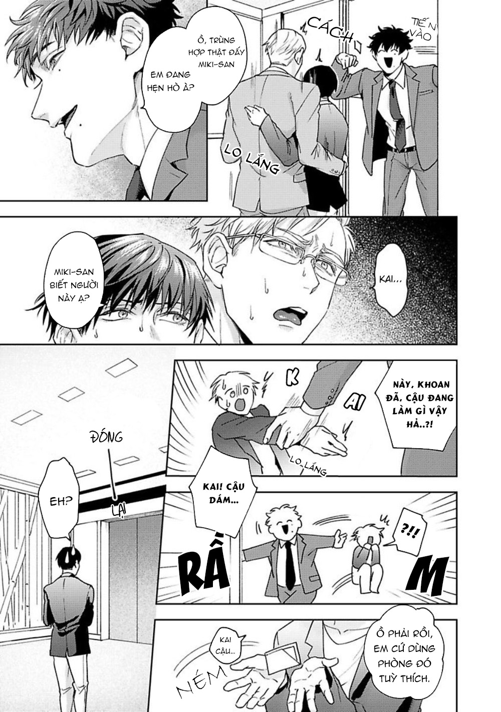 jinsei keikaku of the end chapter 1 8