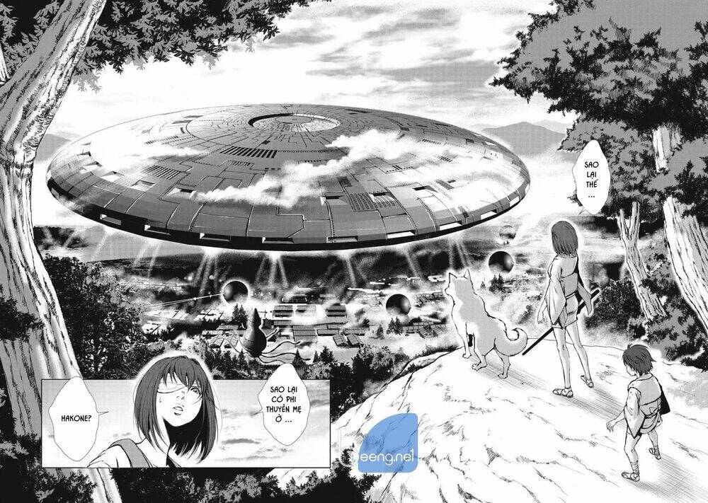 kyomu no higan chapter 1 29