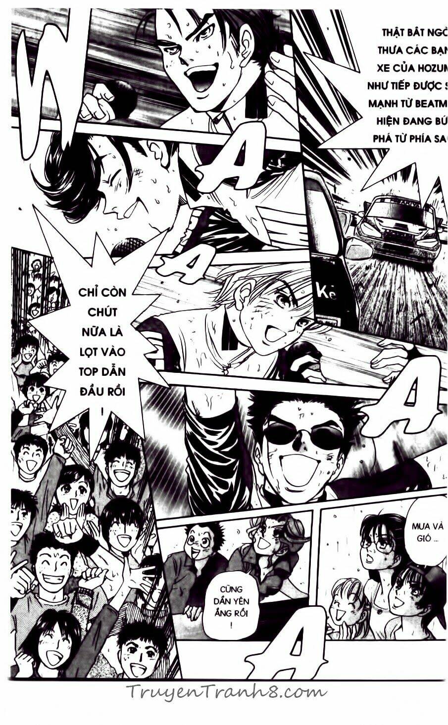 dragon voice chapter 86 18