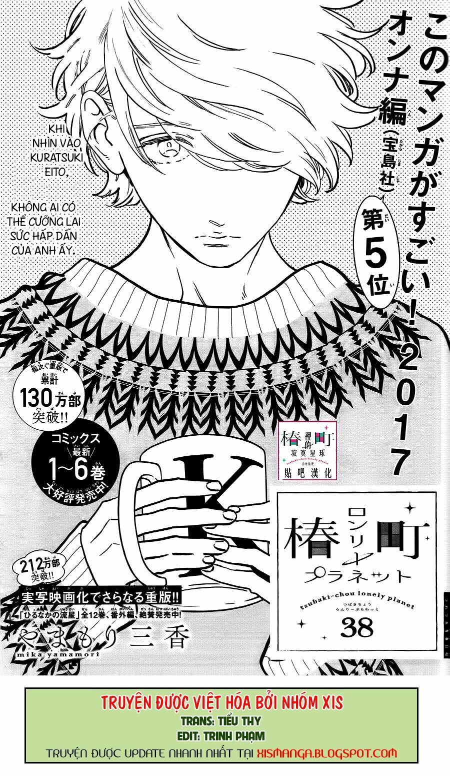 những đóa sơn trà kia, sẽ vì em mà đơm hoa khoe sắc chapter 38 2