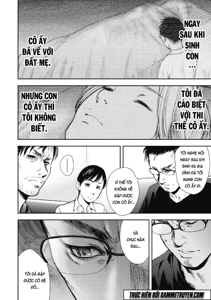 Gift ± chapter 56 15