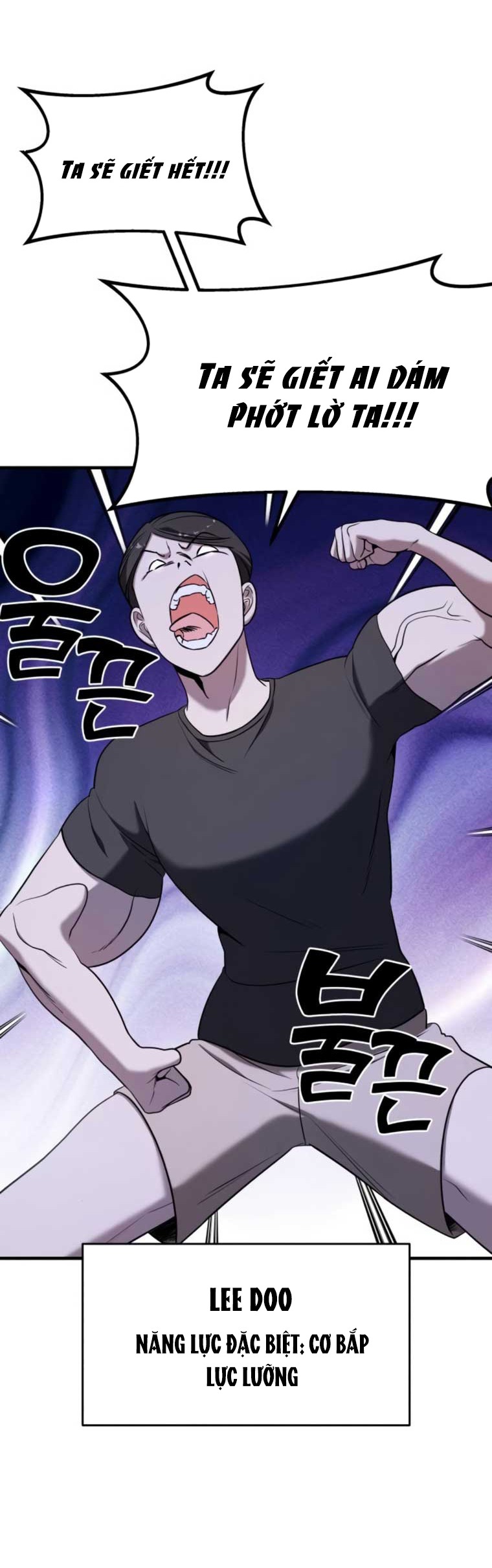phản diện thuần túy chapter 63.2 9
