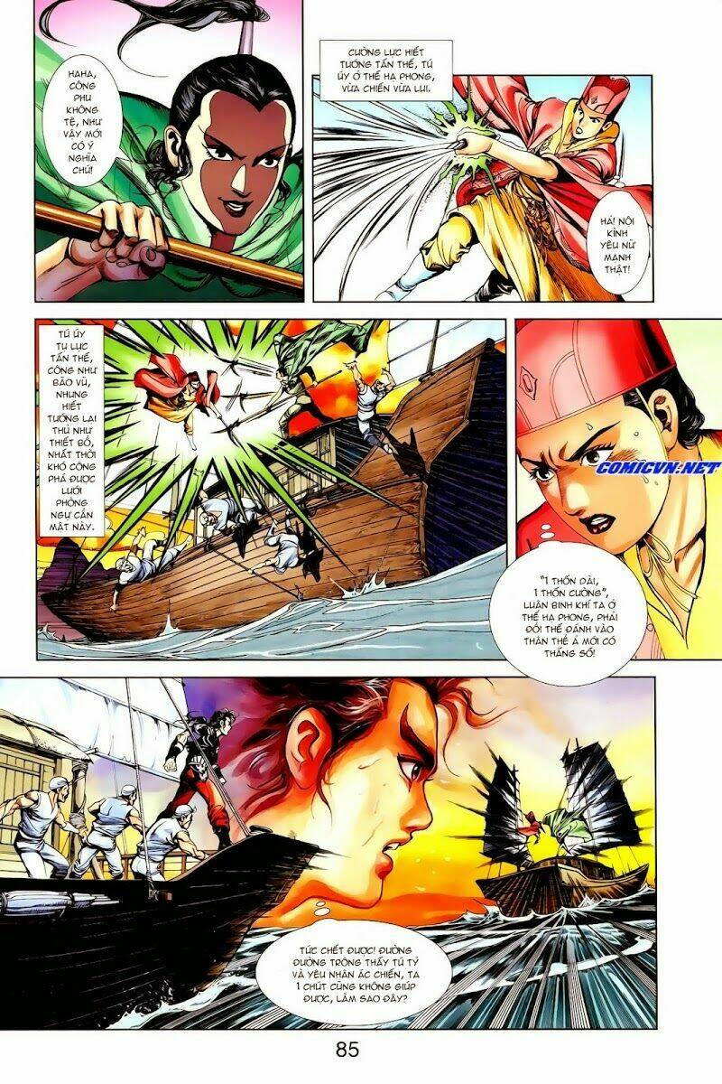 thiên tử truyền kỳ 1 - cơ phát khai chu bản chapter 15 23