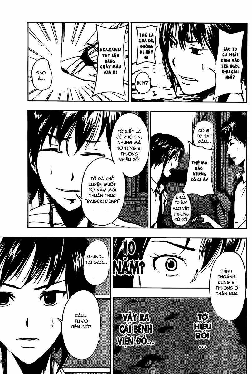 tiji-kun! chapter 4 16