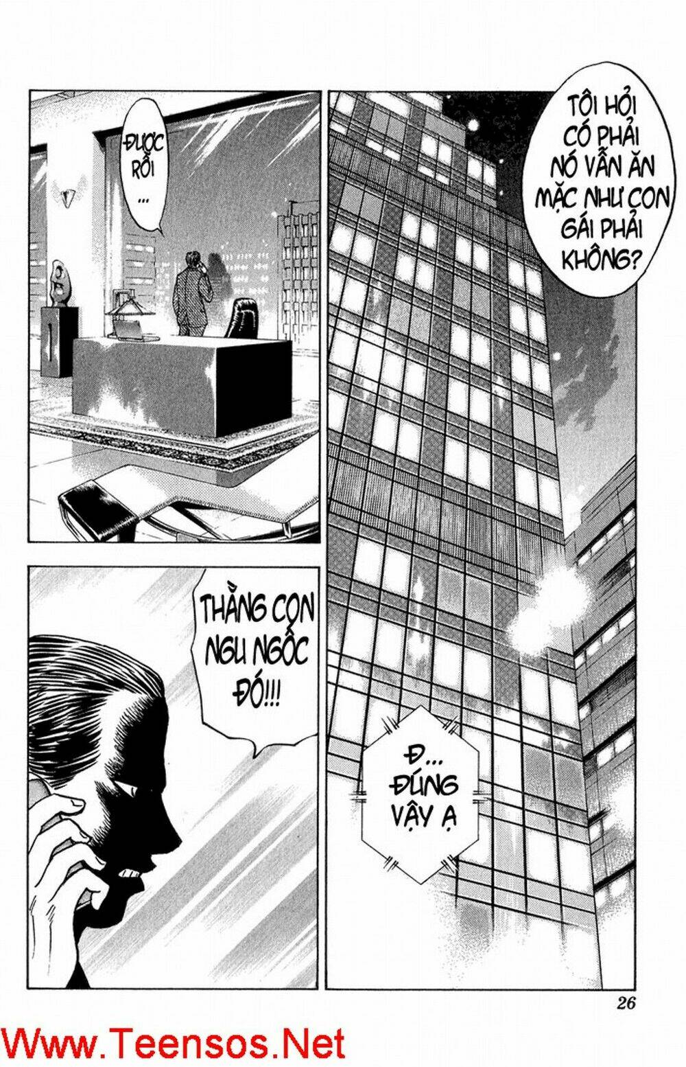 bremen chapter 47 20