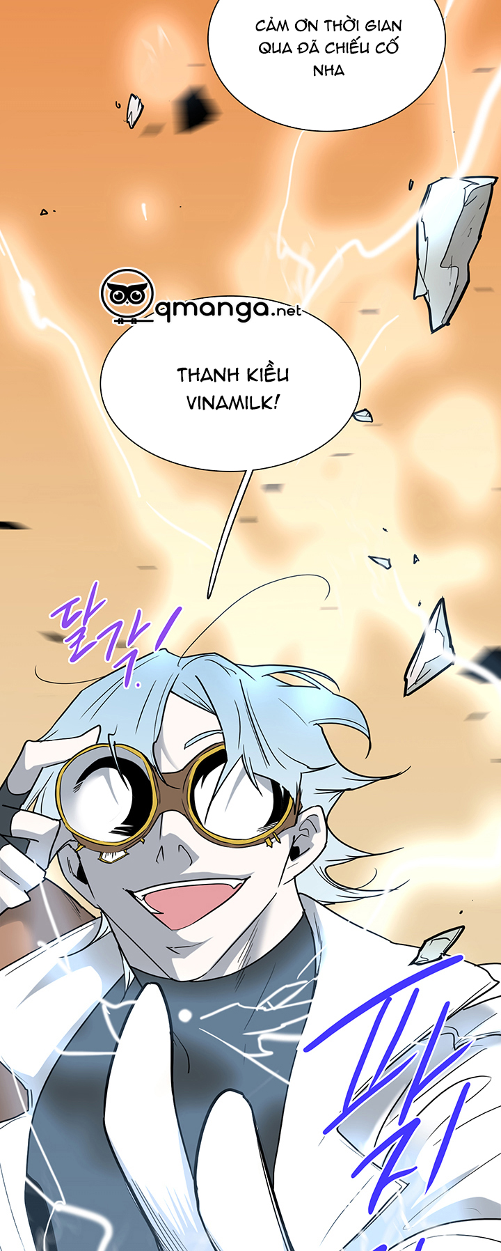 dear door chapter 88 42