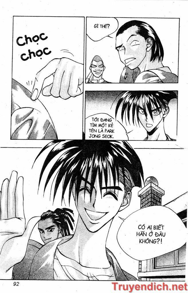 lights out chapter 73 46