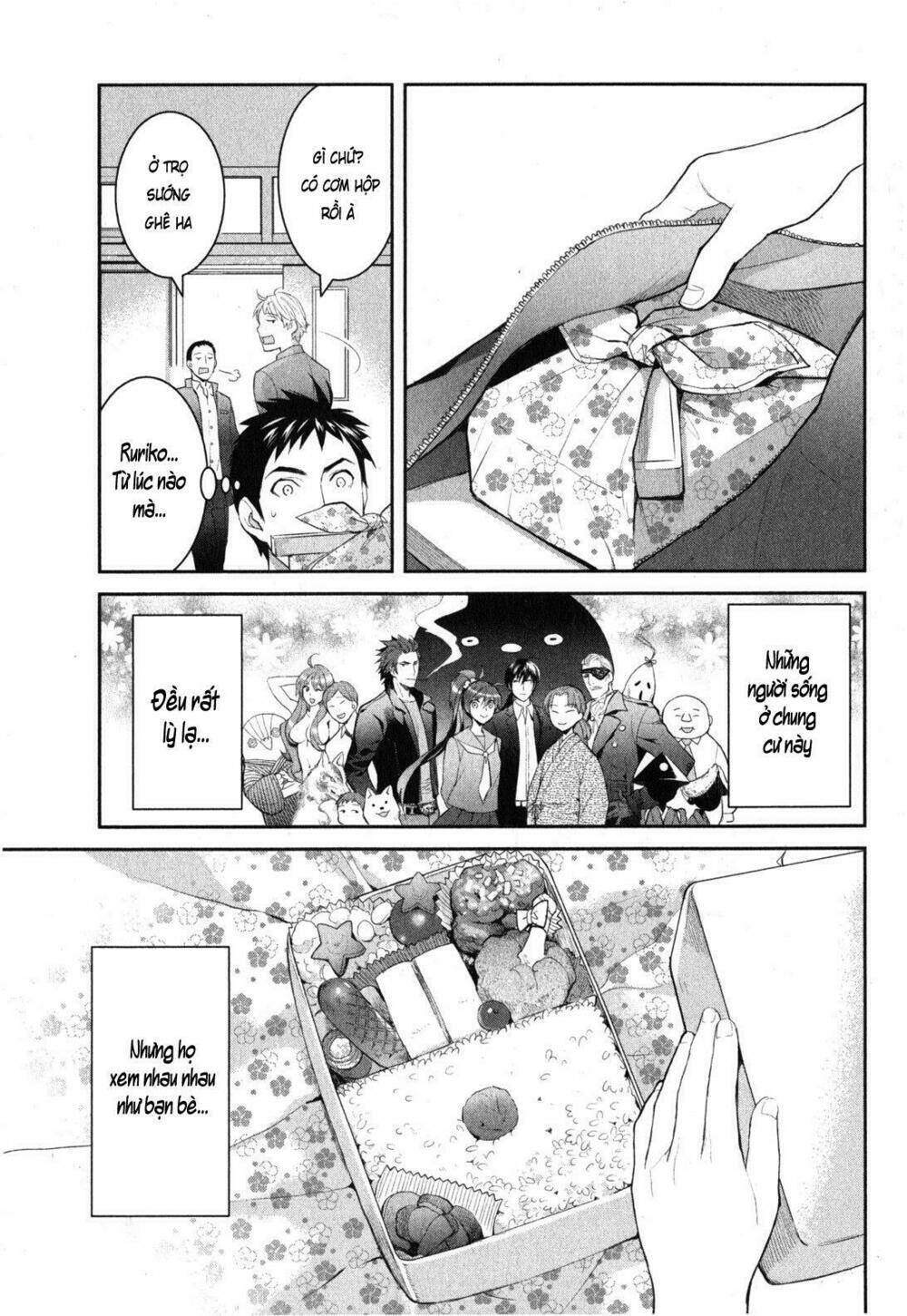 youkai apartment no yuuga na nichijou chapter 2 41