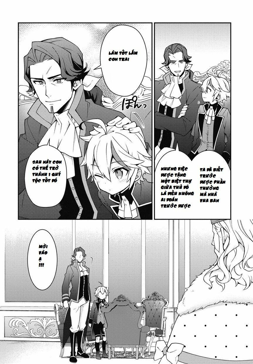 tensei kizoku no isekai boukenroku ~jichou wo shiranai kamigami no shito~ chapter 9 19