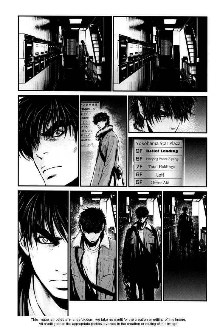 wolf guy - wolfen crest chapter 78 10