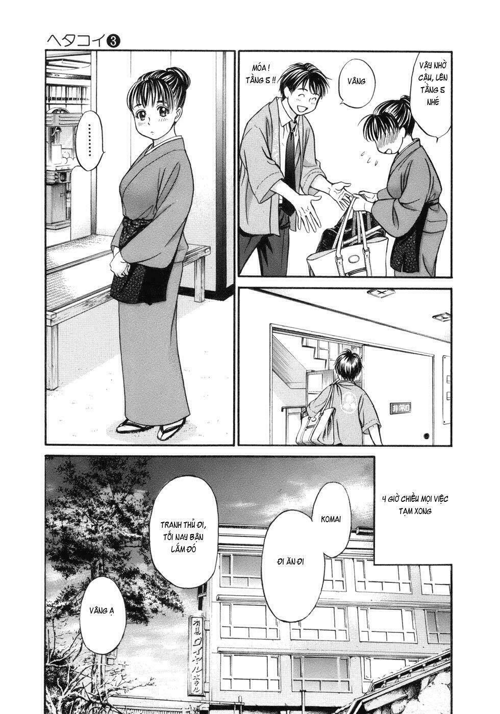 hetakoi chapter 13 8