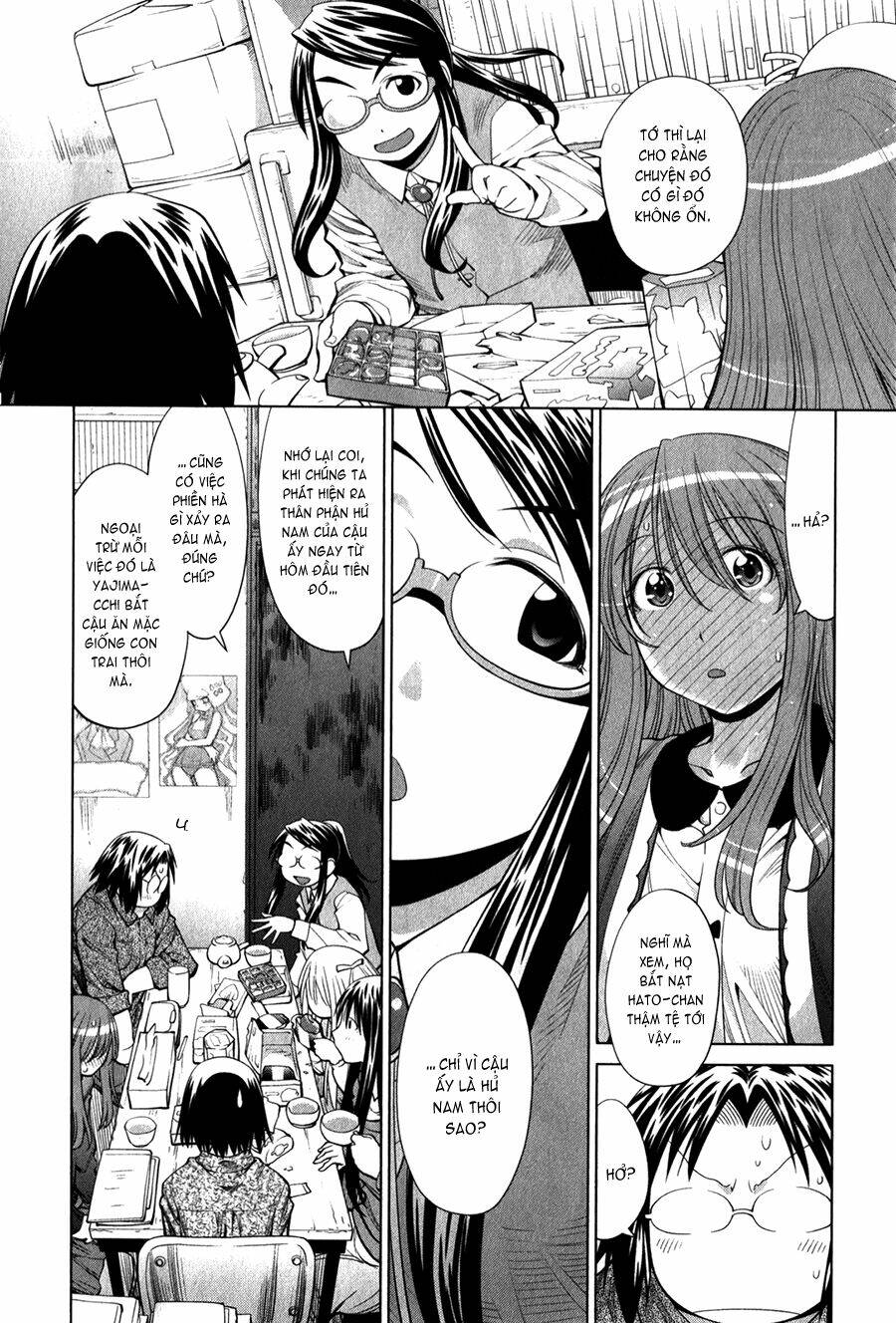genshiken chapter 73 16