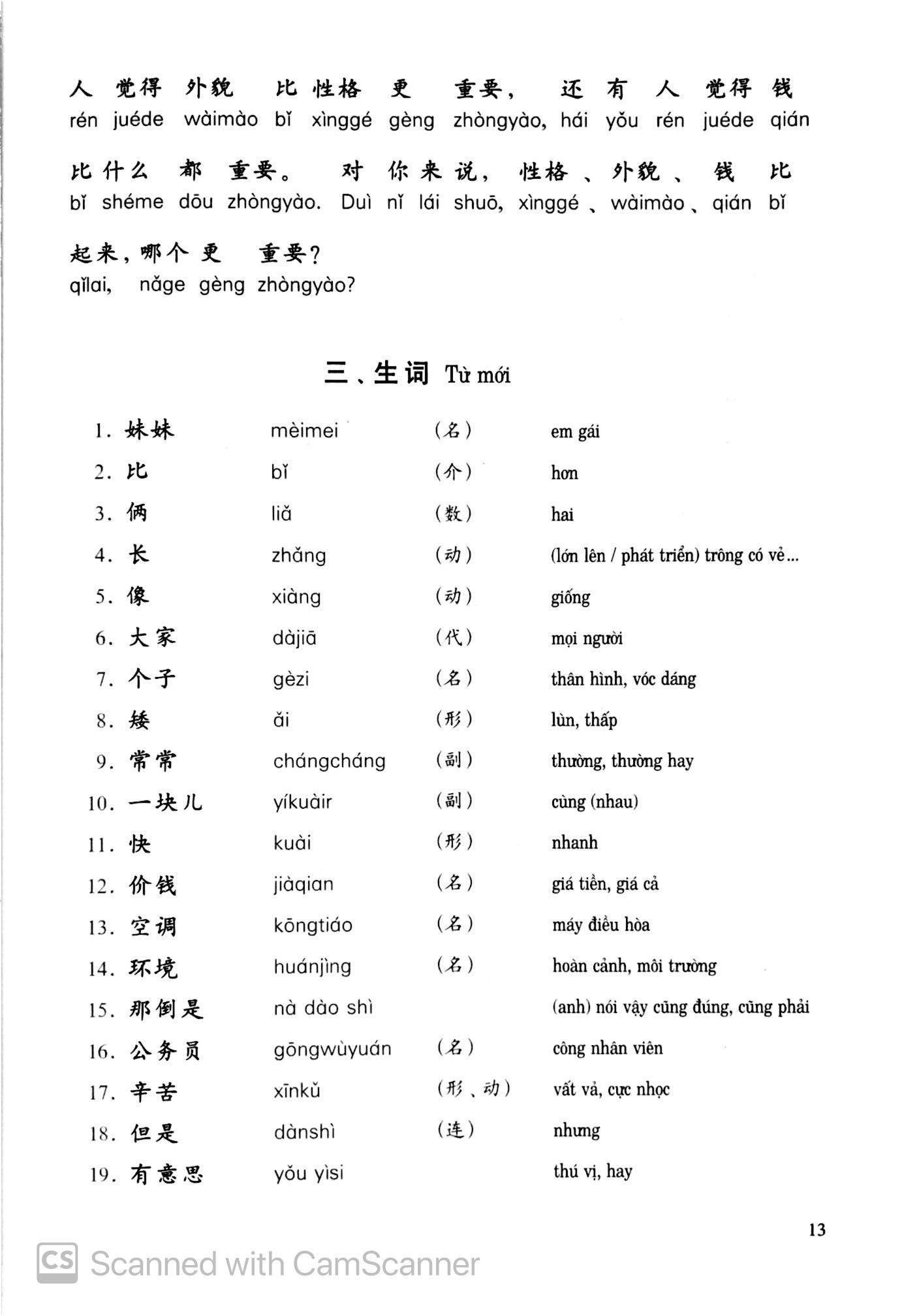 Đàm Thoại Tiếng Trung Quốc Cấp Tốc (Tập 2) (Kèm CD)