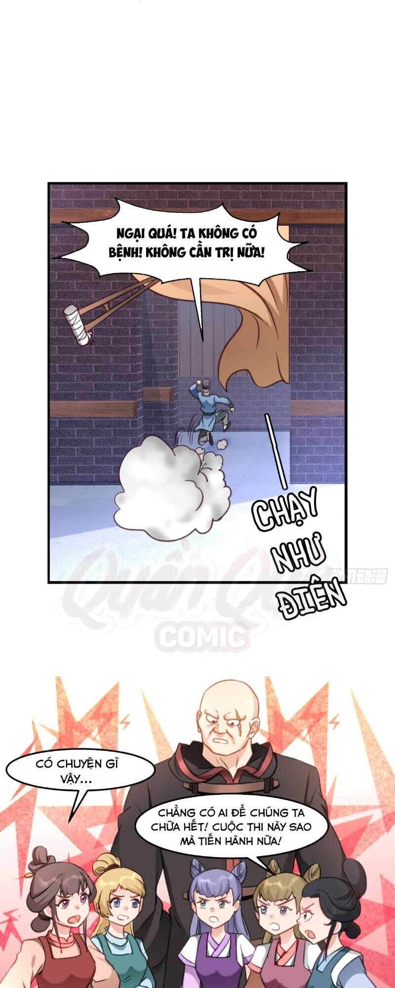 lão tổ của bạn đang online chapter 73 17