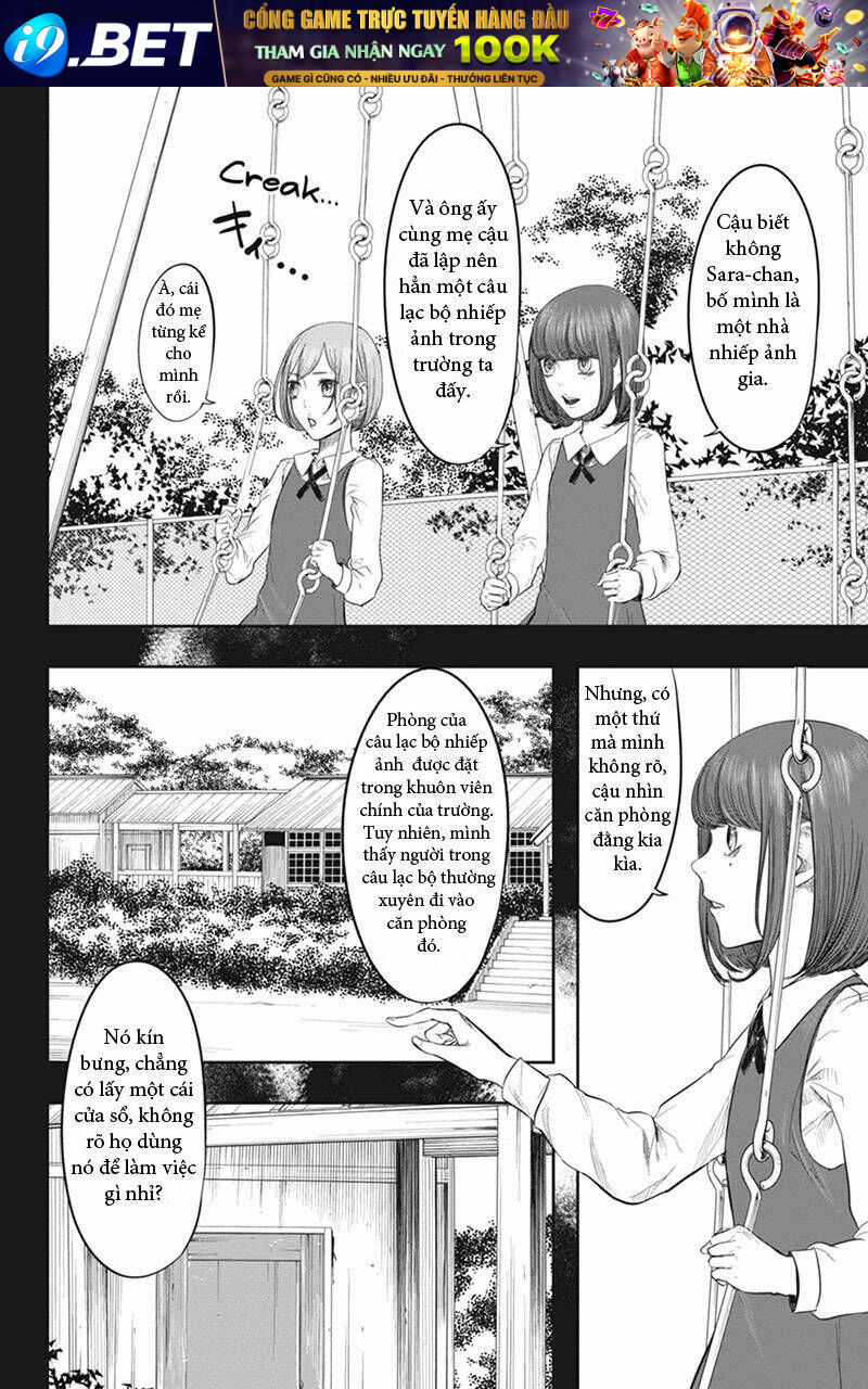 fatal frame: shadow priestess chapter 29 16