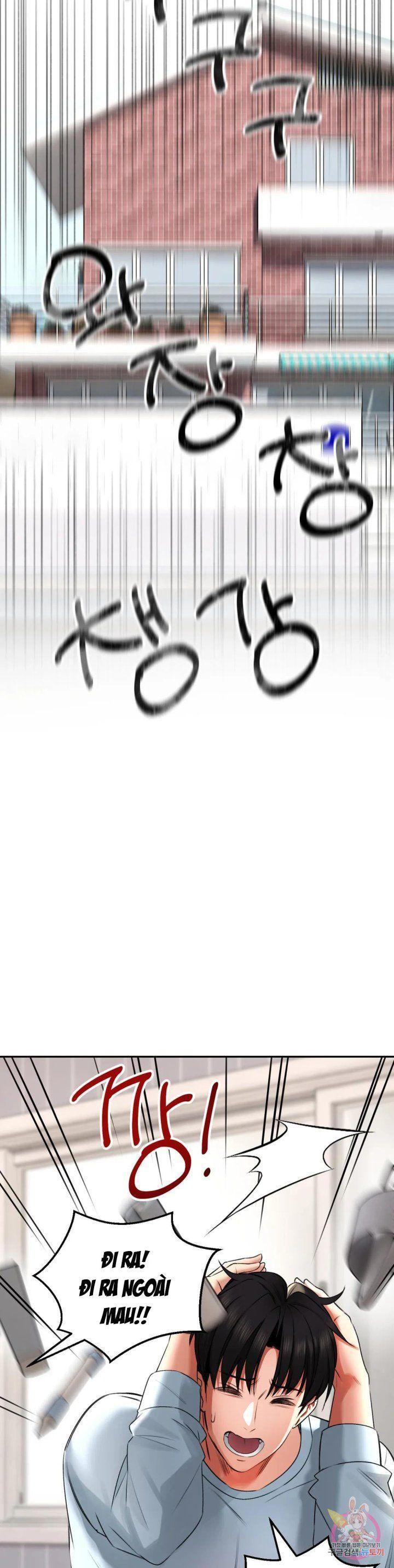 chuyện tình thảo mộc chapter 5 22