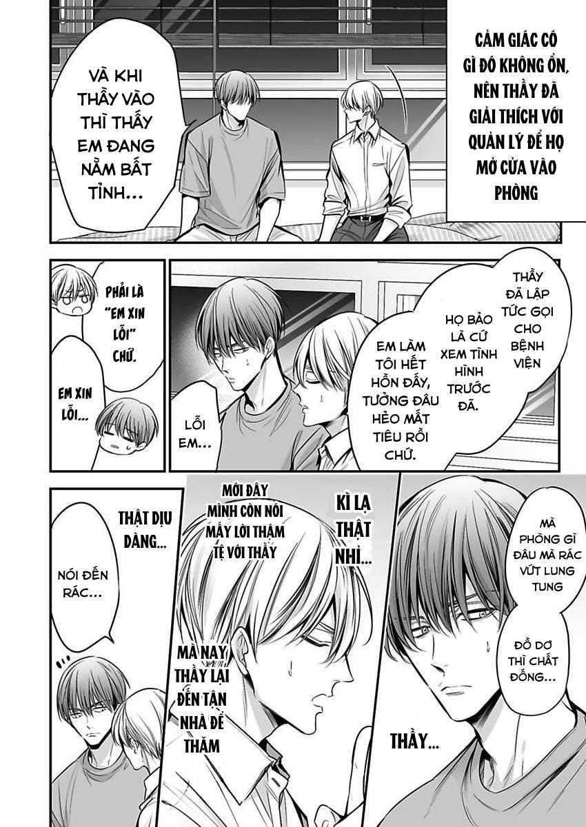 thầy làm omega của em đi chapter 3 12