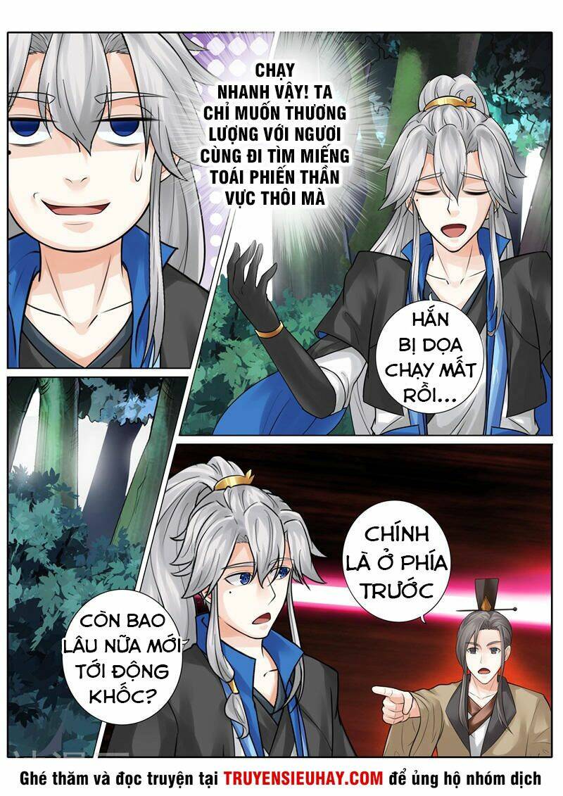 chư thiên ký chapter 233 2