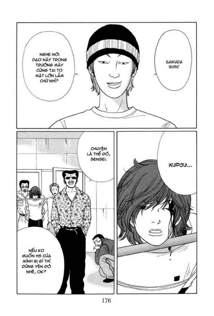 gokusen chapter 29 2
