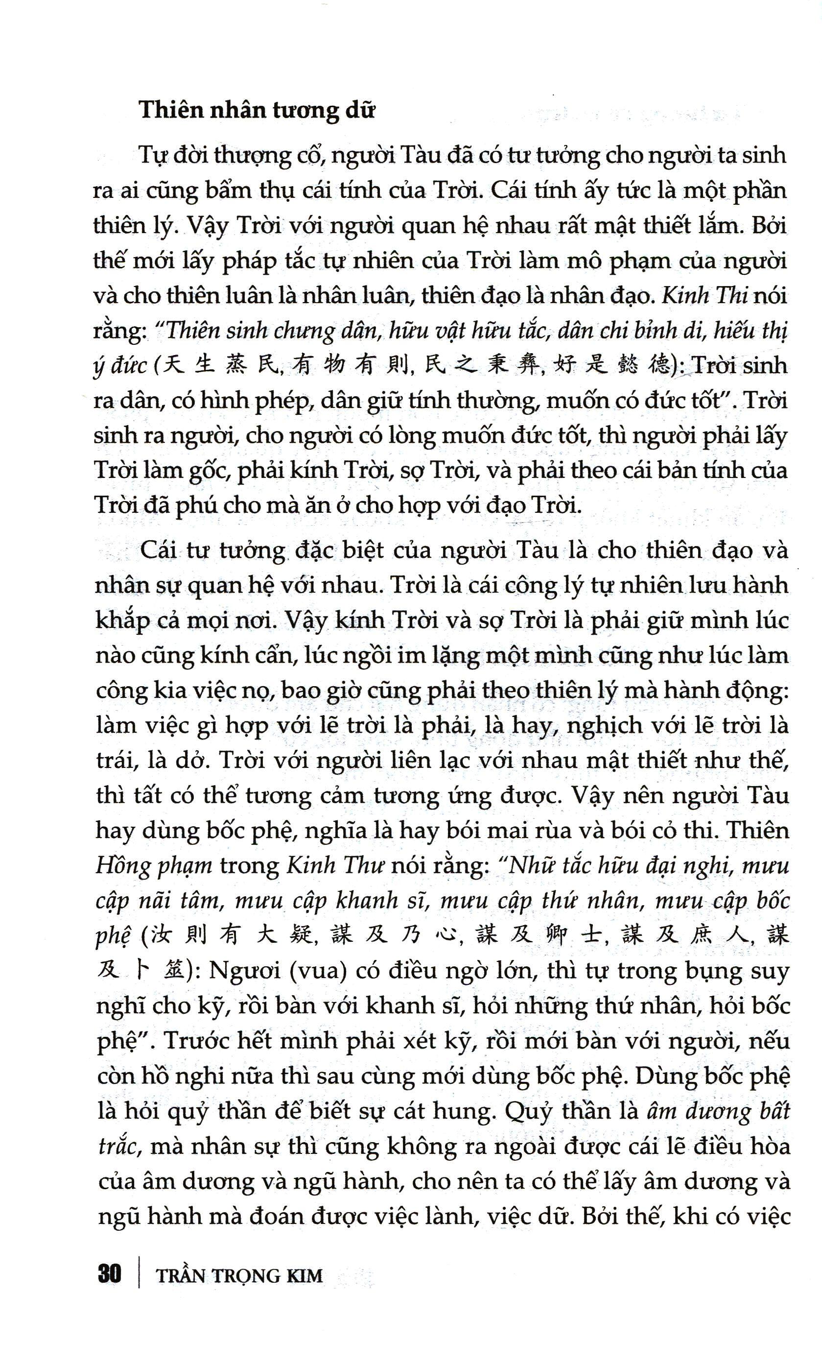 Nho Giáo (Bìa Cứng)(Tái Bản 2020)