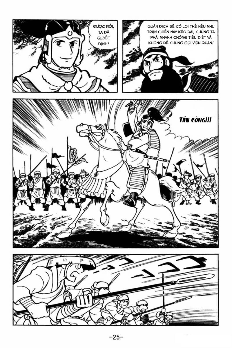 sangokushi chapter 6 22