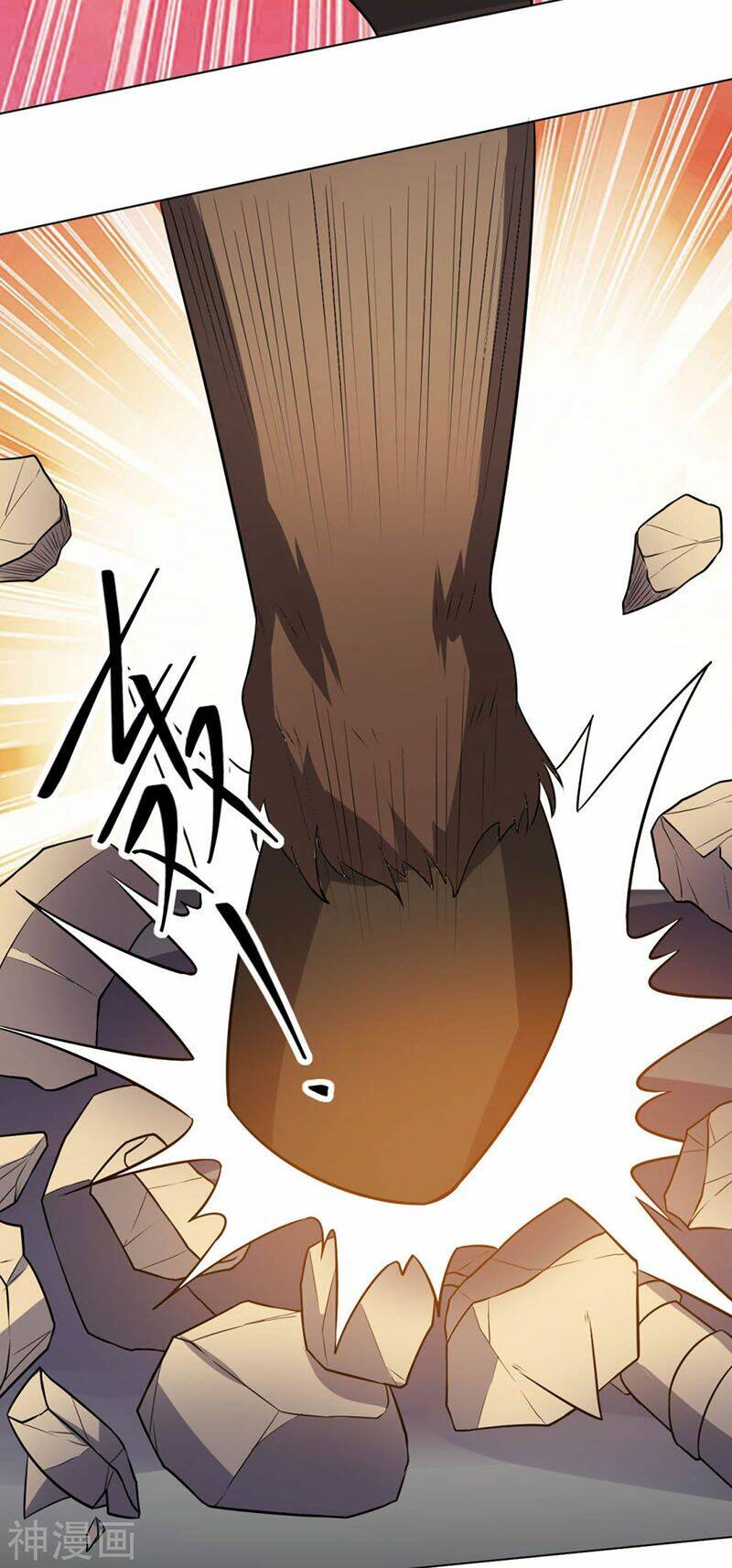 thần võ đế tôn chapter 74 26