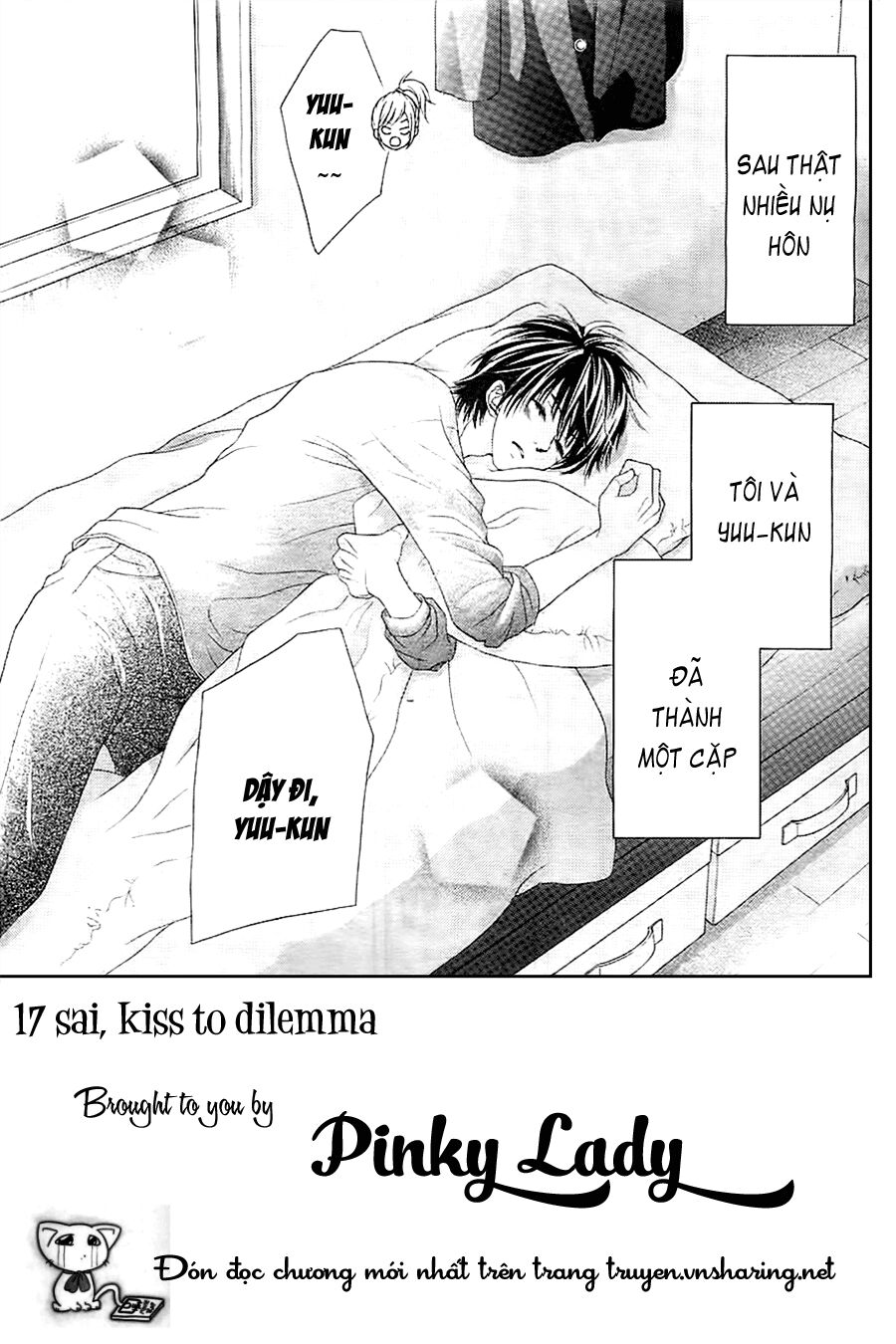 17-sai, kiss to dilemma chapter 9 2