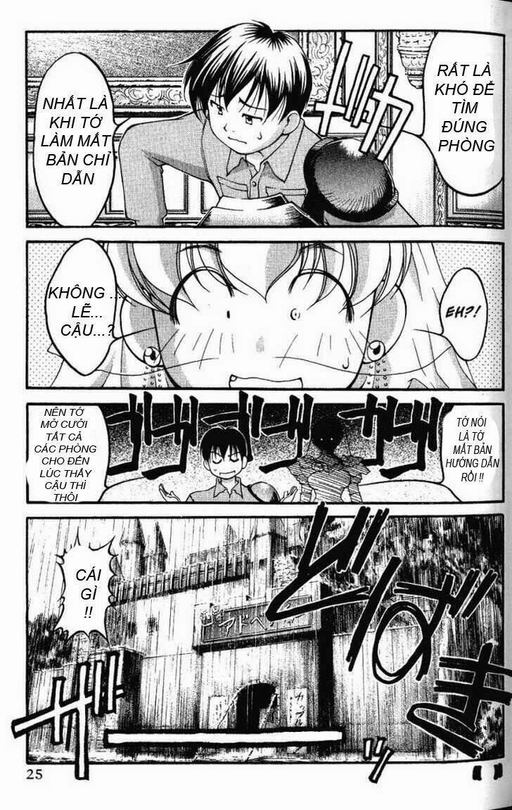 ai yori aoshi chapter 39 19