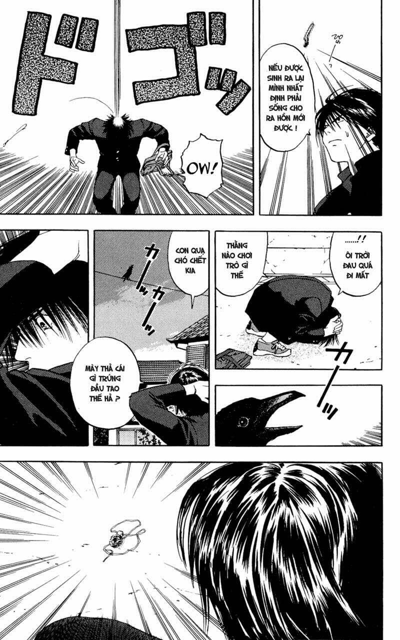 lilim kiss chapter 1 12