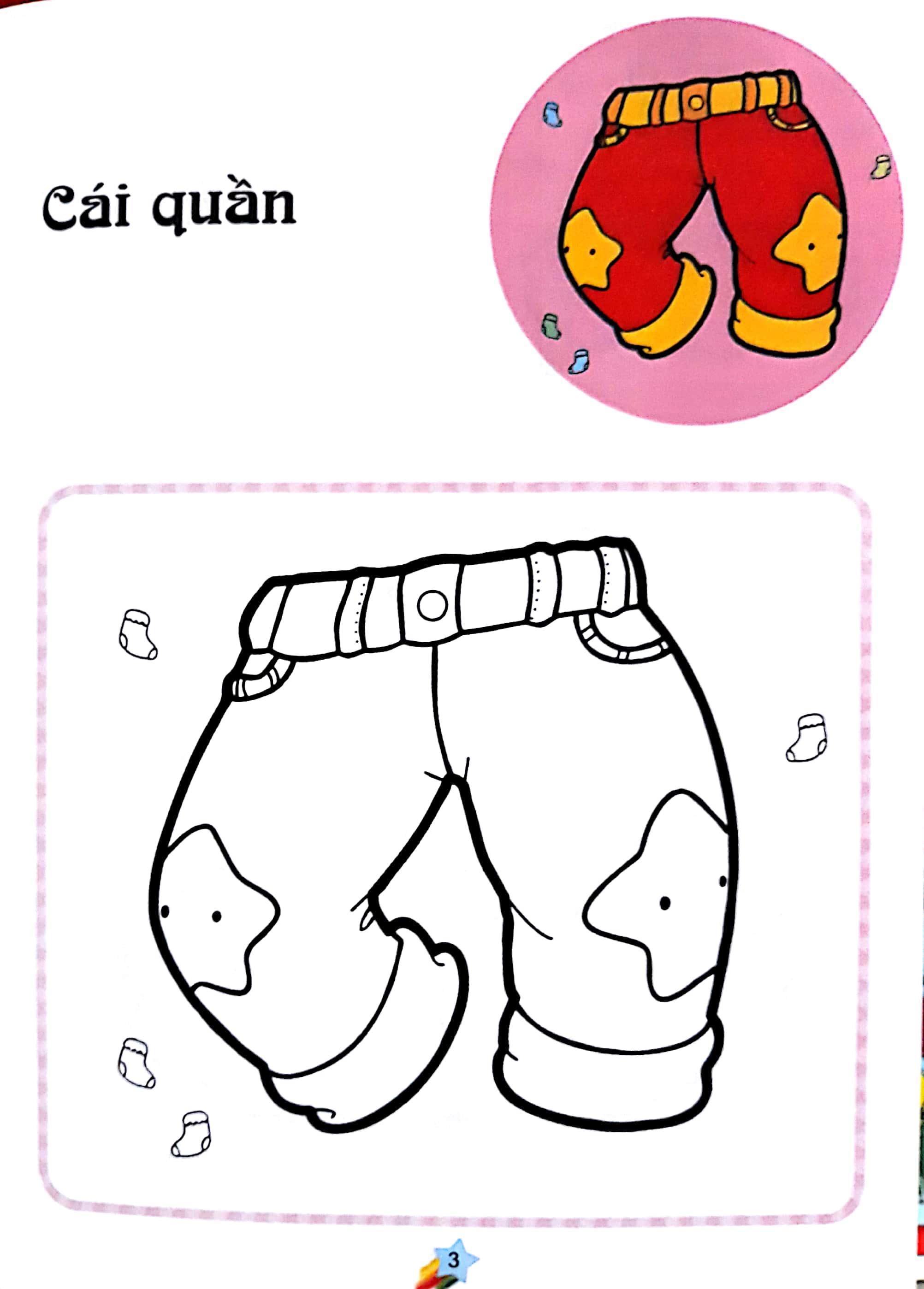 123 Nào Ta Tô Màu! - Đồ Dùng Hàng Ngày
