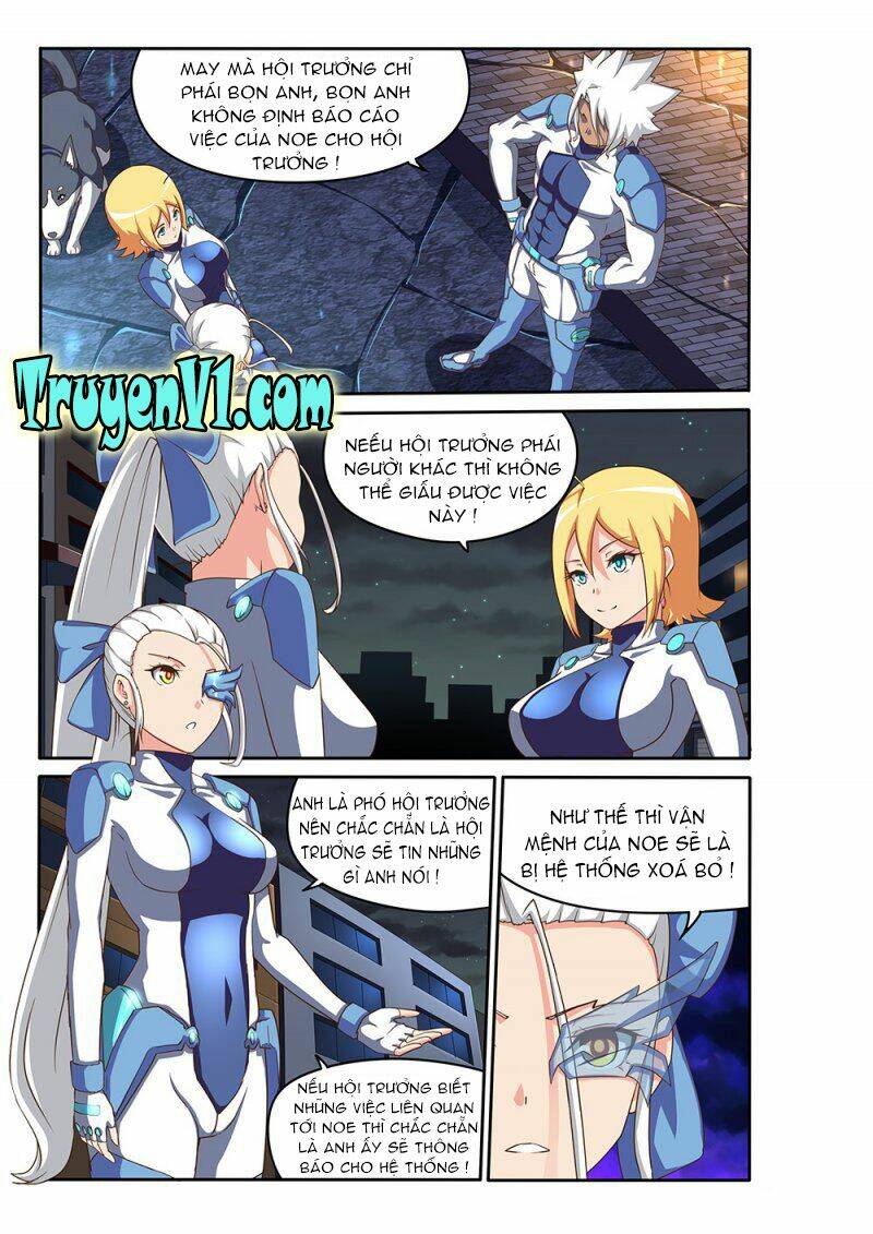 world of super sand box chapter 75 5